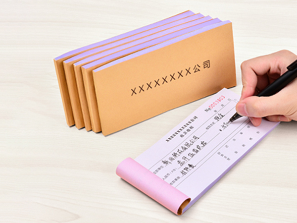 單據、票本